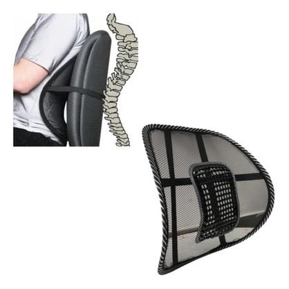 Espaldar lumbar