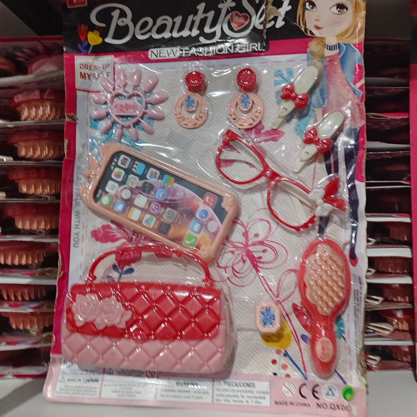 Set niñas